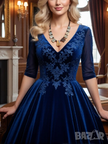 САМО 50 Евро!!! 23 БРОЯ гердани и колиета от натурални камъни, снимка 11 - Колиета, медальони, синджири - 53343088