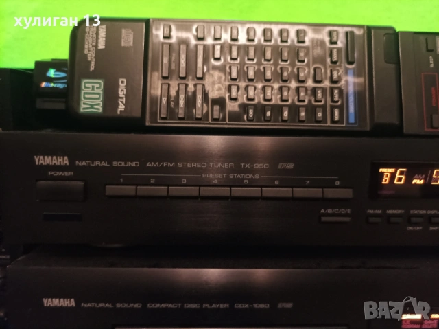 Продавам hi-fi сет, CD, Tuner, Amplifier Yamaha, снимка 6 - Ресийвъри, усилватели, смесителни пултове - 53307213