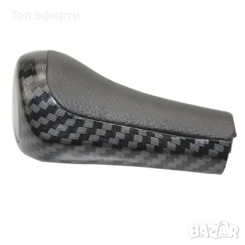 Топка за скоростен лост съвместима с BMW E30 / E36 / E39 / E46 - със 5 скорости, снимка 3 - Аксесоари и консумативи - 48707492