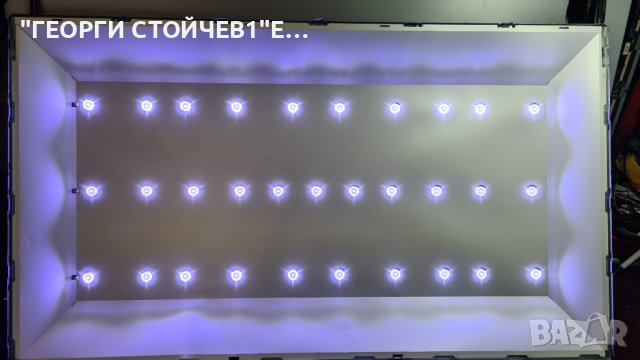 43HK5100 17MB130S 17IPS72 VES430QNDB-2D-N41 HV430QUBH10 17DLB43VER4-A, снимка 8 - Части и Платки - 40226832