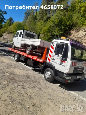Пътна помощ Кърджали в цялата страна Гърция Румъния Турция , снимка 6 - Пътна помощ - 52505791