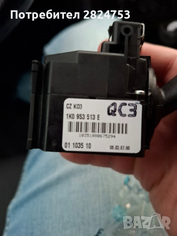 VW Caddy III ключ за мигачи , снимка 2 - Части - 53261697