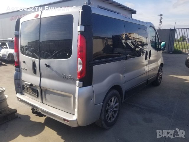 Рено трафик 2.0дци Renault Trafic 2.0dci на части, снимка 4 - Бусове и автобуси - 40674310