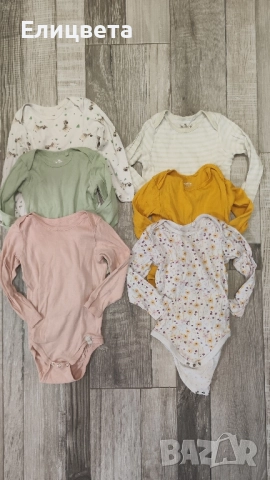 Сет 6бр бодита 86/92