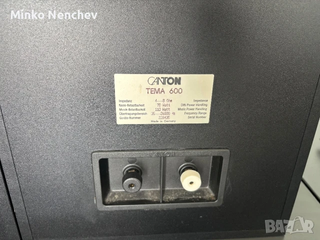 Canton Tema 600, снимка 14 - Тонколони - 50816424