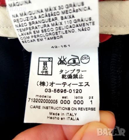 Max Mara нов черен панталон размер D 38, снимка 13 - Панталони - 51224352