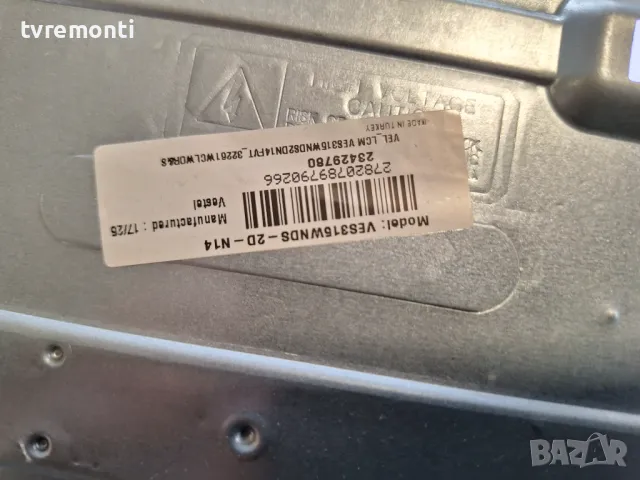 POWER BOARD ,17IPS62,-  NEO LED-32281SW for 32 inc DISPLAY VES315WNDS-2D-N14, снимка 5 - Части и Платки - 48628119