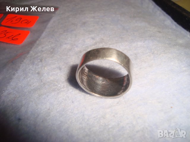 СТАР СРЕБЪРЕН АРТ ДЕКО ПРЪСТЕН ВИСОКА ПРОБА СРЕБРО МАЙСТОРСКА КОВАНА ИЗРАБОТКА 26223, снимка 5 - Антикварни и старинни предмети - 35996637