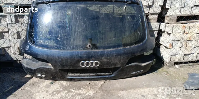 Заден капак Audi Q7 2007г.	