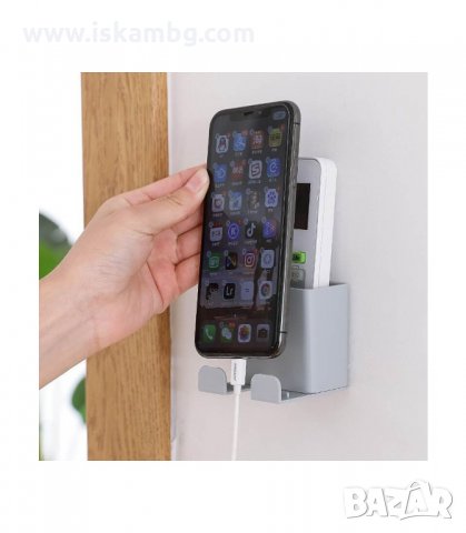 САМОЗАЛЕПВАЩА СТЕННА ПОСТАВКА ЗА ДИСТАНЦИОННО И ТЕЛЕФОН - код 3115, снимка 3 - Други стоки за дома - 33892944