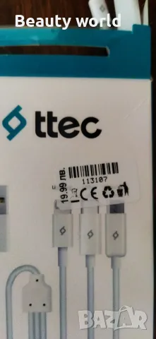 Кабел за телефон Xiaomi , снимка 3 - Резервни части за телефони - 49700735