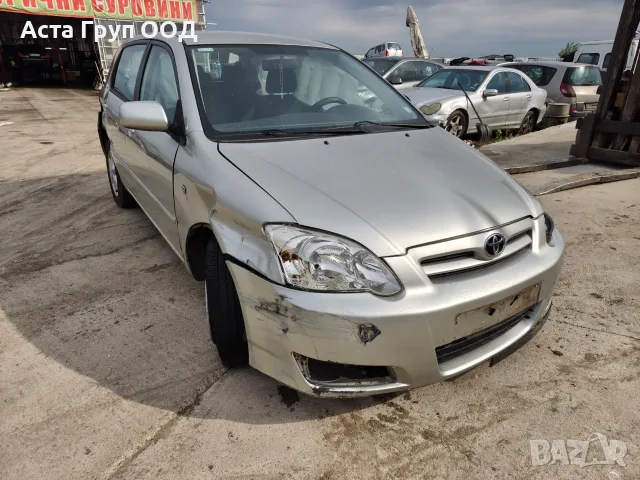 Toyota Corolla 1.4 - 97к.с - 2005г. на части