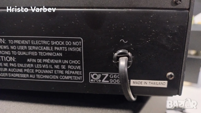 Philips EQ290, снимка 9 - Еквалайзери - 53684924