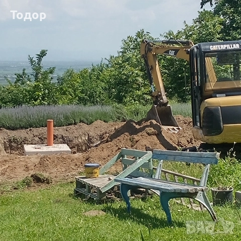 Услуги –с мини багер, снимка 7 - Други ремонти - 33128407