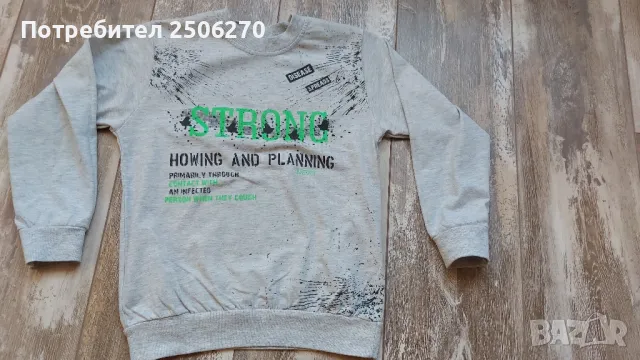 Детски блузи