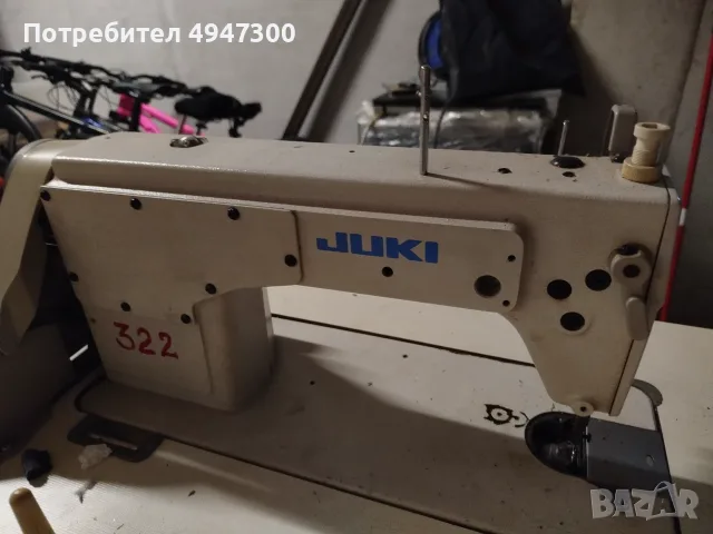 Продавам шевна машина Juki DDL-5530N