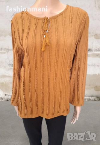 Елегантна блуза 2 цвята - код 1226, снимка 2 - Туники - 51889243