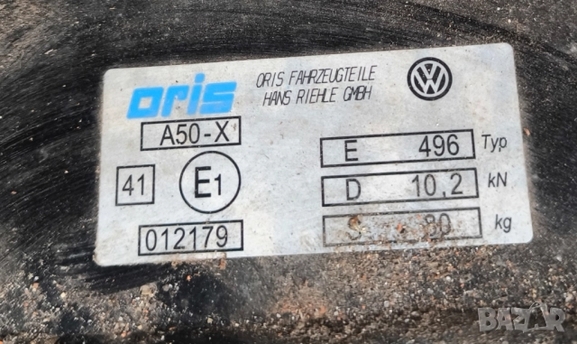 Електрически теглич за голф 7, снимка 4 - Аксесоари и консумативи - 52639662