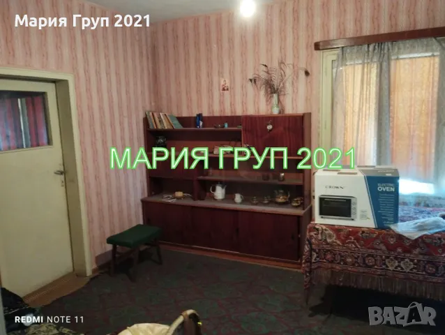 !!!ТОП ОФЕРТА!!!Продавам Двуетажна Къща с Гараж в село Брод община Димитровград!!!, снимка 7 - Къщи - 48860213