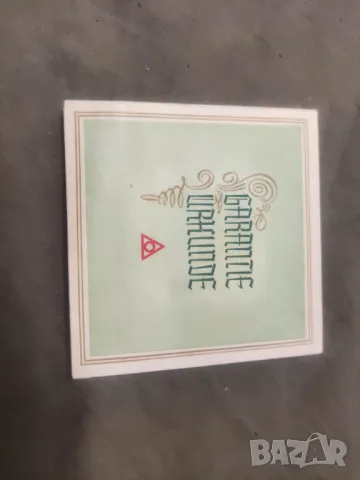 dugena garantie urkunde 