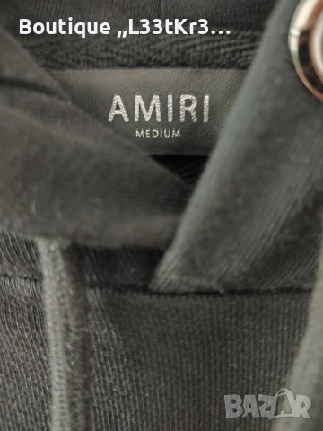 суичер Amiri, снимка 5 - Суичъри - 51317301