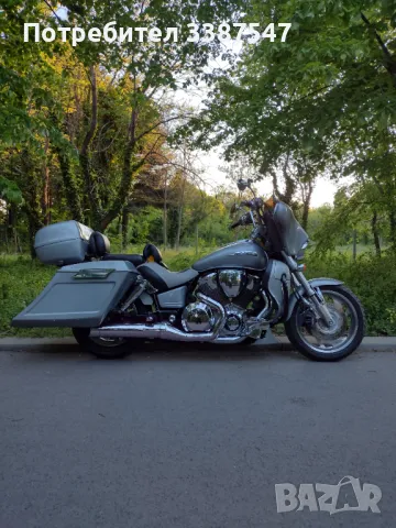 Багер задница за VTX, снимка 8 - Части - 50028473