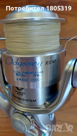 Shakespeare Odyssey RX30 , снимка 6 - Макари - 55882027