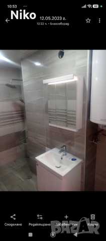 Строителни ремонти , снимка 3 - Ремонти на апартаменти - 52989735