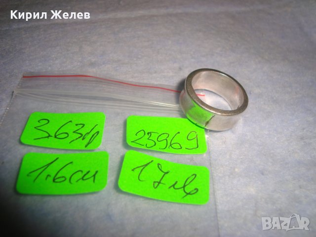 СРЕБЪРНА АРТ ДИЗАЙНЕРСКА ХАЛКА ПРЪСТЕН МАСИВНО СРЕБРО 925 БУТИКОВО МОДНО БИЖУ 25969, снимка 6 - Пръстени - 35950775