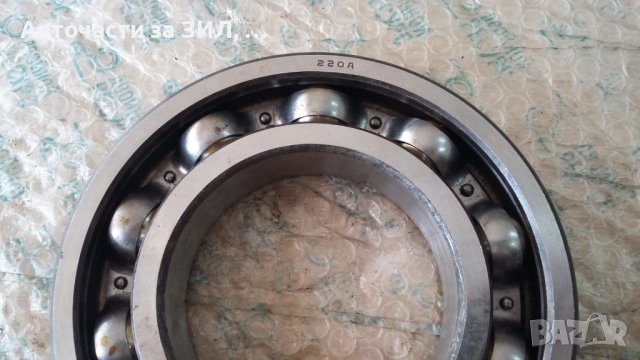 Лагер 220 А ( 6260) GPZ, снимка 2 - Части - 42495175