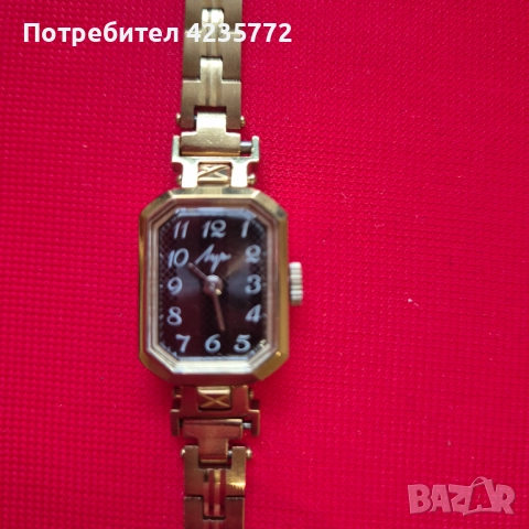 Руски механичен винтидж часовник Луч чисто нов с документите. 