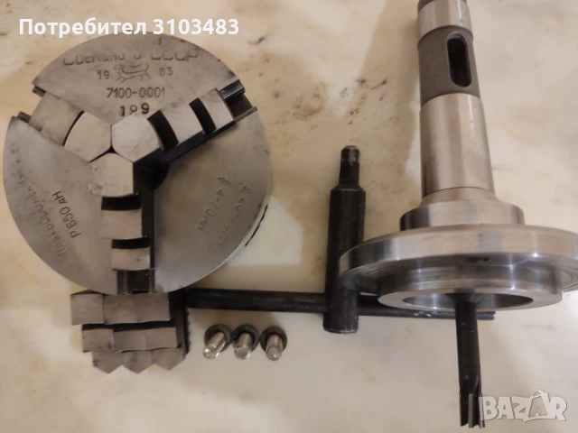 Универсали, снимка 9 - Стругове - 51407888