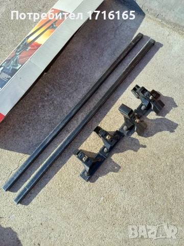 Напречни греди THULE, снимка 2 - Аксесоари и консумативи - 50897860