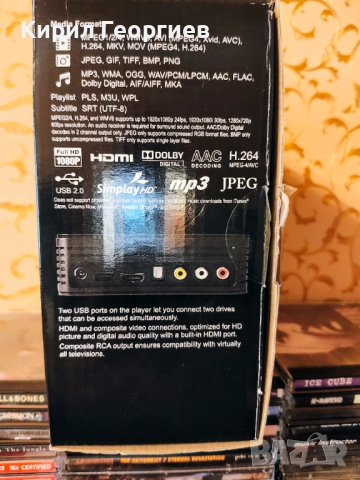 Медиен плеьр WD TV, снимка 2 - Плейъри, домашно кино, прожектори - 52349623