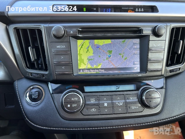 Toyota Rav4 2.0 D-4D, 4Х4, 03.2015г., WHITE EDITION, 133 970 км !!! , снимка 8 - Автомобили и джипове - 53840346