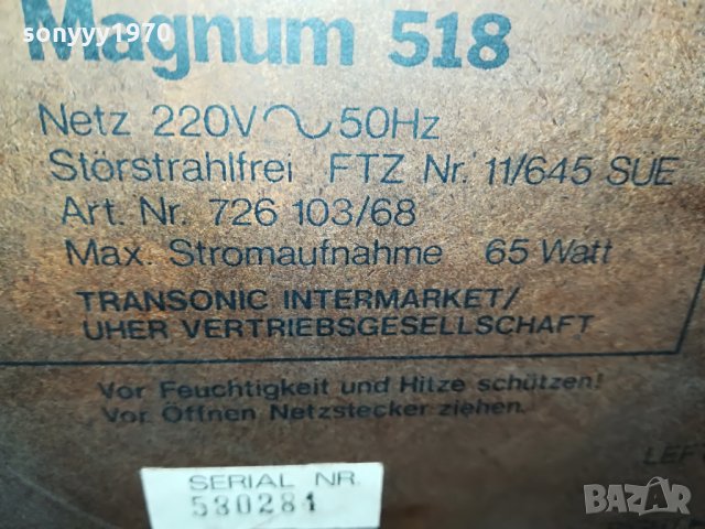 magnum 518 stereo receiver-внос germany 2508211308, снимка 14 - Ресийвъри, усилватели, смесителни пултове - 33918024