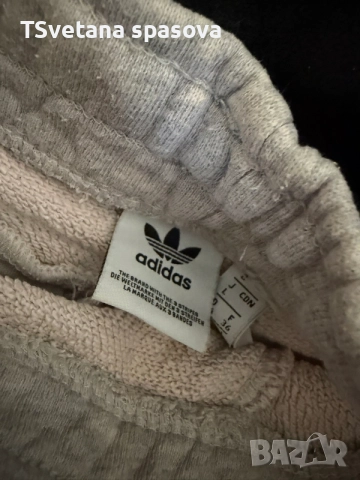 панталон adidas Хс/с , снимка 4 - Спортни екипи - 56271239
