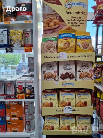 Кафе на зърна Lavazza Gusto Pieno внос от Италия, снимка 10 - Други - 50271514