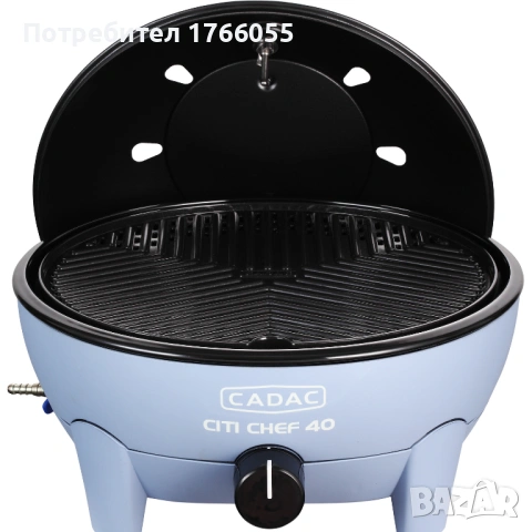 Газов грил и преносим котлон Cadac Citi Chef 40, снимка 2 - Газови котлони - 53085244