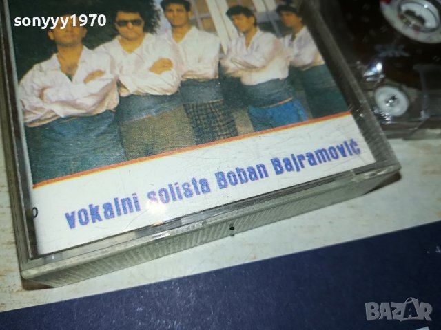 VESELI ROMI-КАСЕТА 2006231720, снимка 7 - Аудио касети - 41289322