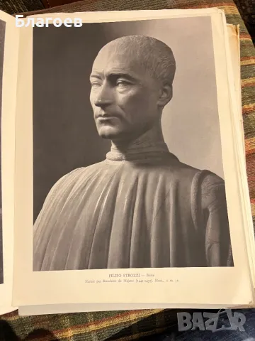 Литография! , снимка 9 - Колекции - 48213227