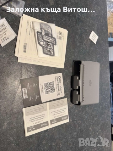 Дрон Dji Mini 4k flymore Combo, снимка 7 - Дронове и аксесоари - 52539944