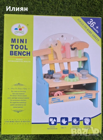 Дървени инструменти за игра 36м+