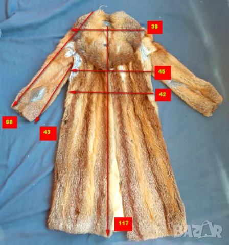 Дамско палто от лисица размер С, снимка 4 - Палта, манта - 48606181