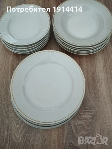 Български порцелан, снимка 6 - Чинии - 50743922