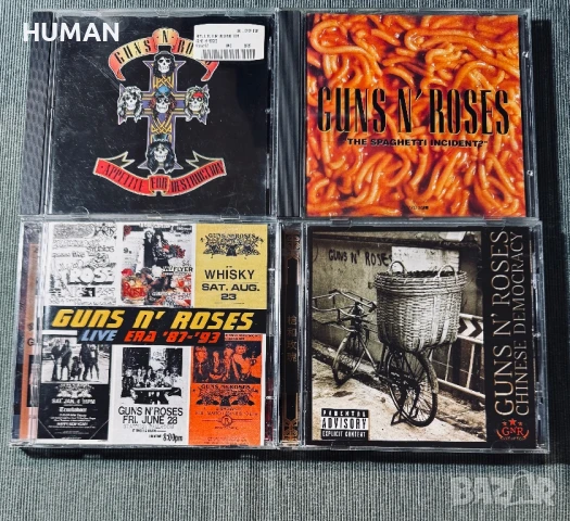 Guns N’ Roses - Slash - Rory Gallagher , снимка 2 - CD дискове - 51075365