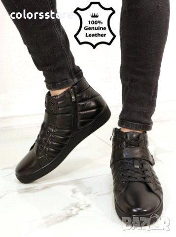 Мъжки боти - черна ЕСТЕСТВЕНА кожа - PA251568A-17