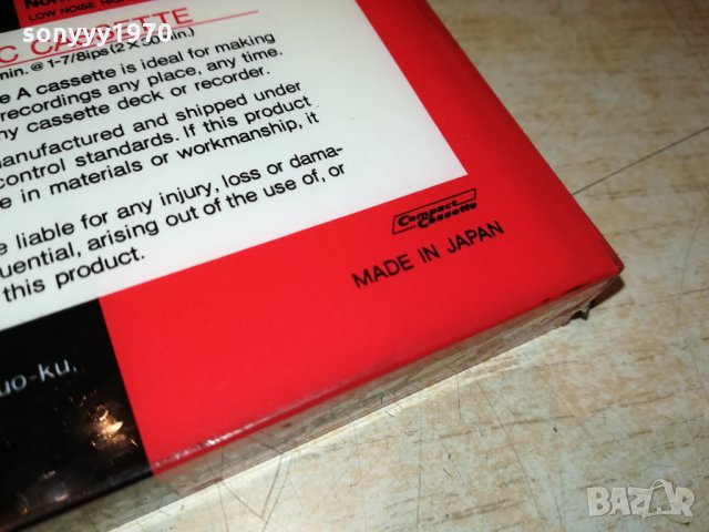 ПОРЪЧАНИ-TDK-made in japan-5 касети 0609211751, снимка 15 - Декове - 34043593