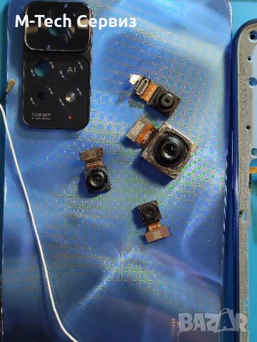 Xiaomi redmi 11 pro 5G Части Заден капак Среден борд, снимка 2 - Резервни части за телефони - 42729811