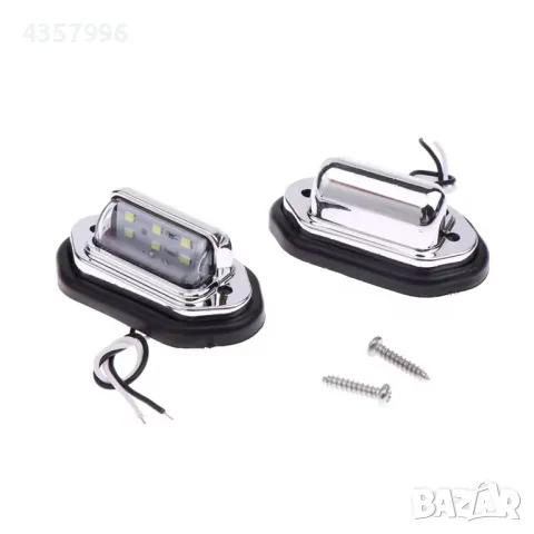  Плафон за МПС PA954 2 БР/К-Т - Хром